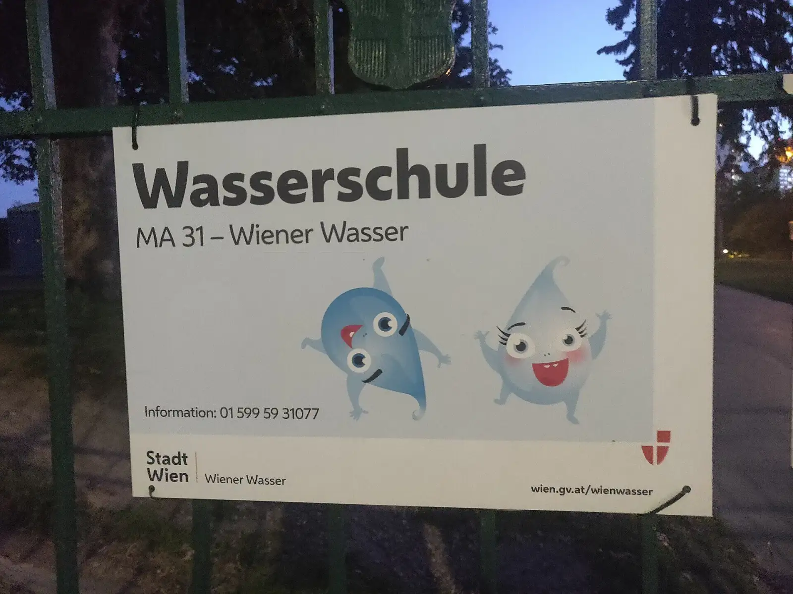 Der Wasserturm Favoriten beim Wasserspielplatz